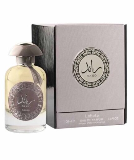 Raed Silver