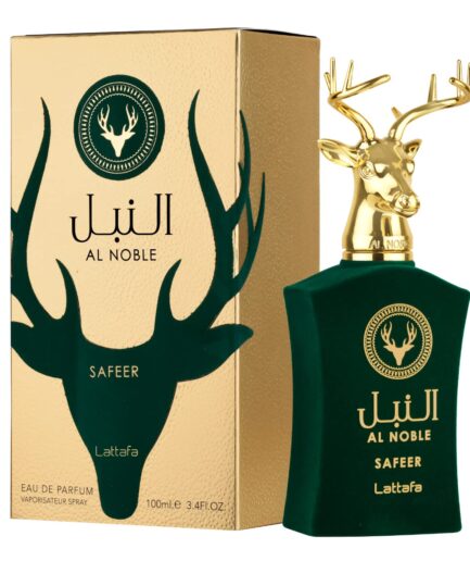 Al Noble Safeer