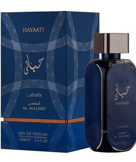 Hayaati Al Maleky